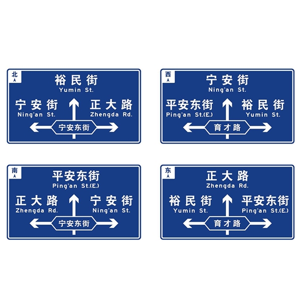 郑州标志牌-LX-04